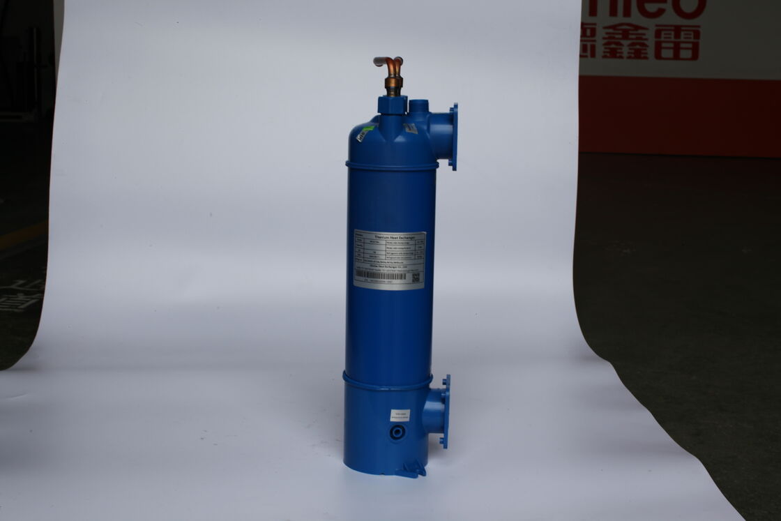 0 से 40 डिग्री सेल्सियस के बीच कम रखरखाव की आवश्यकता के साथ डिज़ाइन किया गया हीटिंग और कूलिंग टाइटेनियम हीट एक्सचेंजर