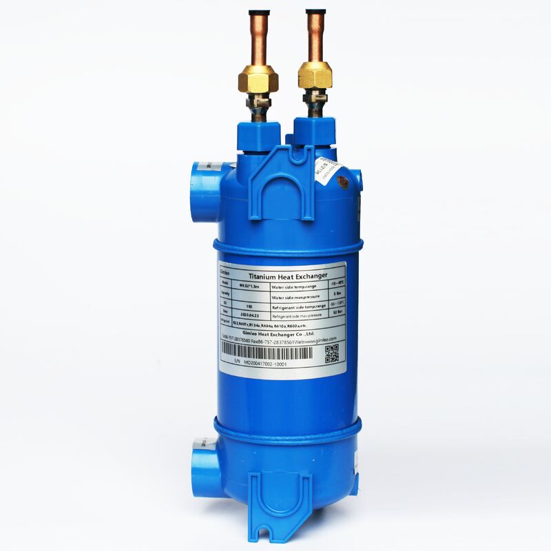 उत्कृष्ट संक्षारण प्रतिरोध और सिंगल डबल ट्रिपल सिस्टम विकल्पों के साथ शुद्ध टाइटेनियम और कार्बन स्टील टाइटेनियम हीट एक्सचेंजर